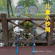 ��ͯ���W��s���W�U̼��С����С�~�r�������W���ۯB���x�W���