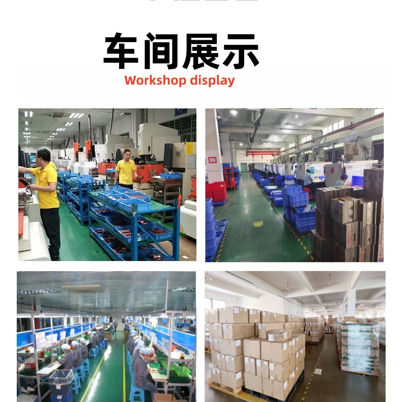 详情图