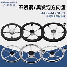 ������ͧ��ͧ���P䓷���P ��������~ͧ��ͧ������Һ����C
