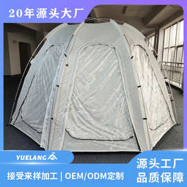 工厂直销高品质米白八角帐篷户外野营防水帐篷超大空间可定制帐篷