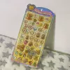 Natto-kun