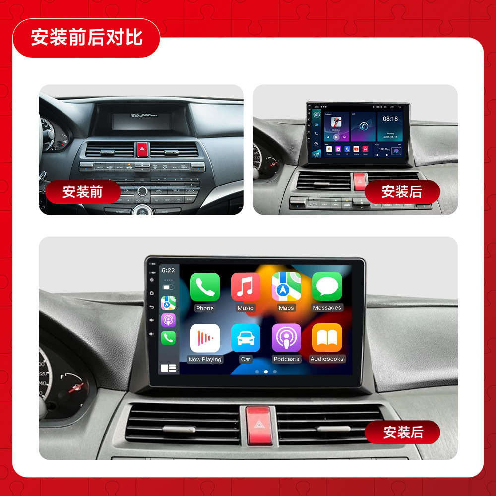 Aplicable al acuerdo de 10 pulgadas coche de 8 generaciones navegador Android todo en uno WIFI Android acuerdo de navegación 8 generaciones