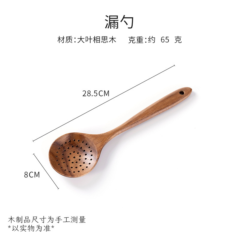大葉アカシア木の長い柄のスプーンの木製のスプーンは鍋のシャベルの調理器具の木の小さいスプーンにくっつかないで、スプーンをすくいます。|undefined