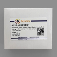 FSL006-50Ƭ/�У�����߅���^�p��ĥɰ�d��Ƭ�������