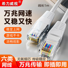 ϣ����ҕ�f�׾W������6�����5�·����������X�B�ӾW�j��Ʒ