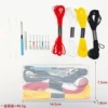 15 pieces of poke needle needle