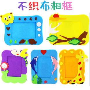�o��������N���׃��@����ճ�N��ͯ��ˇ�������ֹ�DIY�������ϰ�