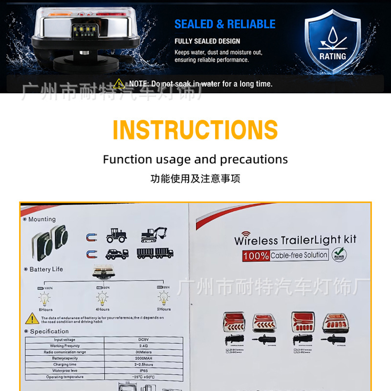 Cross-Border New Model Trailer Truck Tail Light Led Brake Signal Warning Light with Magnet Red and Yellow Dual-Color Tail Light