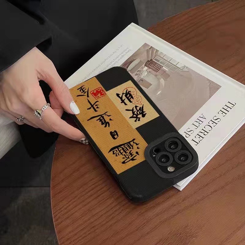 Chinese Style Phone Case For Iphone 13 Pro Max And 14 Full Cover_voghion.com
