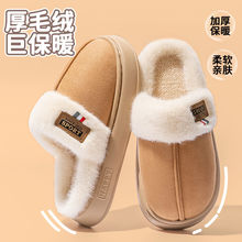 ����ЬŮ�������ú�׷�����ů�o����H�҃ȼӺ�������ʿ