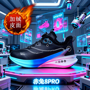 ����8pro�ܲ�Ь�ж����ӽq��ů�\��Ь��ͯ�W�����p�p���＾��Ь