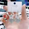 Crystal, fashionable demi-season earrings, 2024 years, cat's eye, internet celebrity, bright catchy style