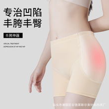 �����S�������ո�ѝ�̶�͸���Ή|�N������o���H�w������������ѝ