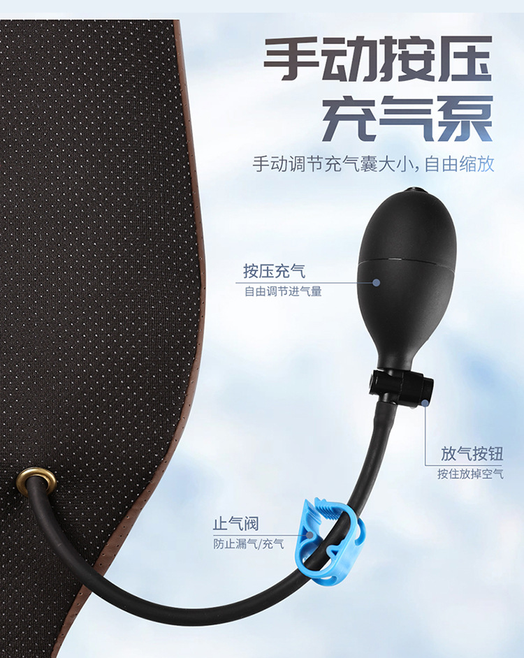 Air Car Cushion Lumbar Cushion Driver's Seat Lumbar Cushion Car Back Cushion Lumbar Support Lumbar Pillow Car Lumbar Support
