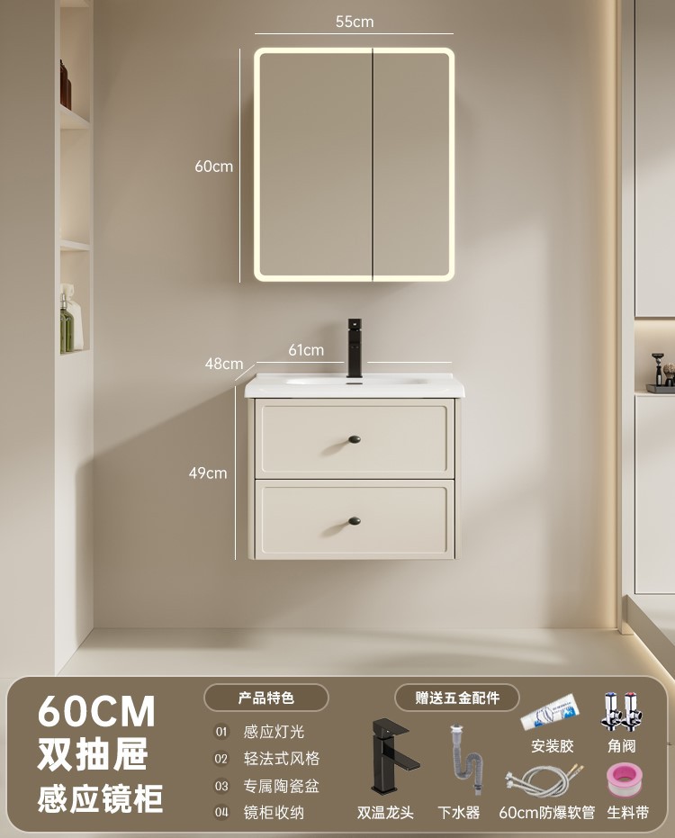 gabinete de baño francés combinado baños cerámicos todo-en - uno lavabo gabinete de espejo inteligente de belleza