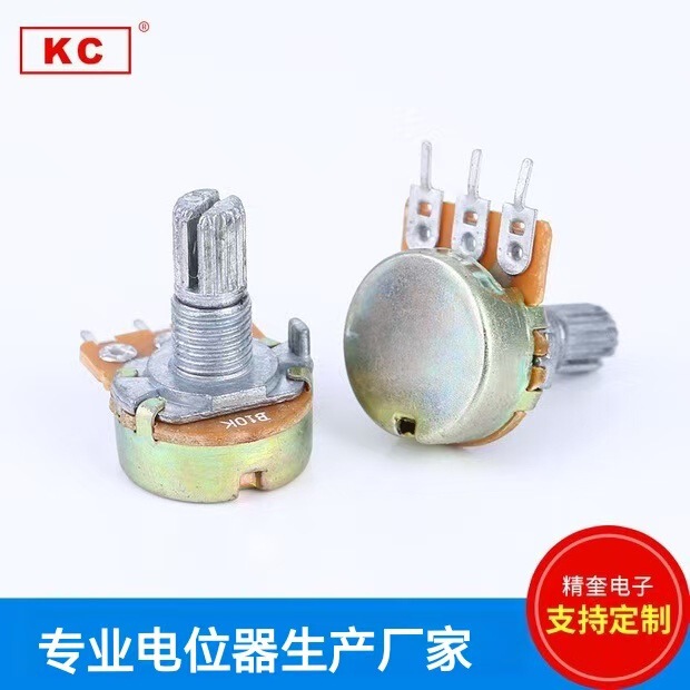 Single 148 Potentiometer with 15 Pull Shaft, Includes Nut and Washer, Adjustable Resistance for Audio Equipment Volume Single 148 Potentiometer with 15 Pull Shaft, Includes Nut and Washer, Adjustable Resistance for Audio Equipment Volume