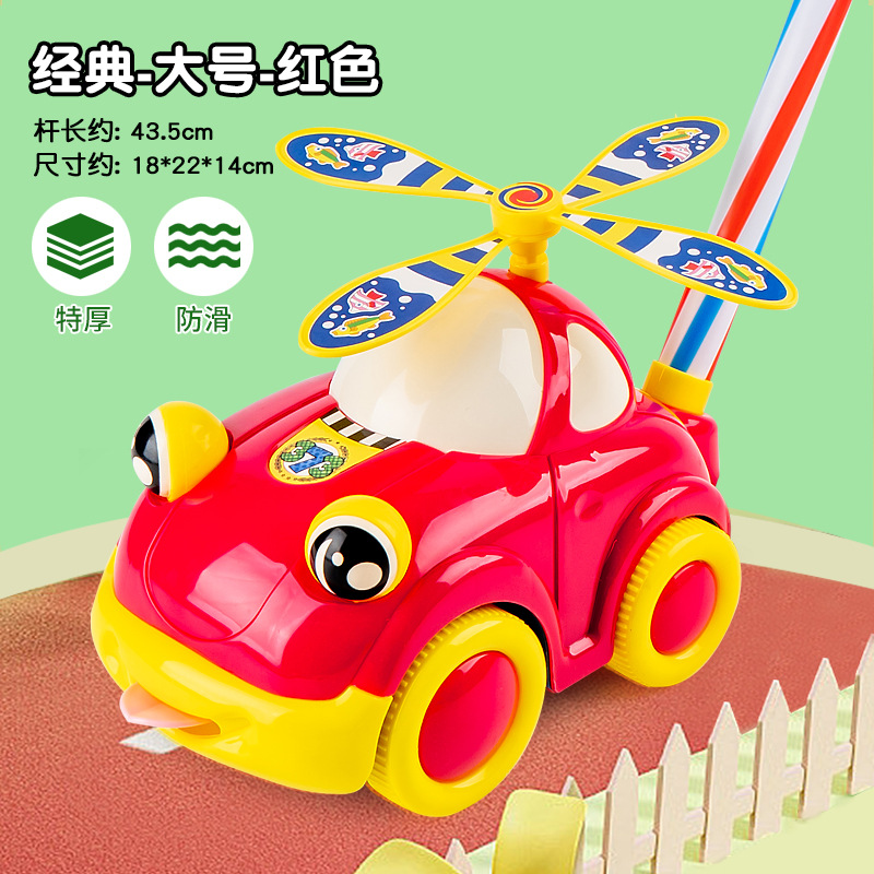 Juguetes de empuje de mano para niños, automóviles de empuje y empuje, 2 barras con campana, lengua, ojos movibles, cabina de balanceo image 7