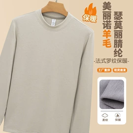 男式T恤;男Polo衫;女式T恤