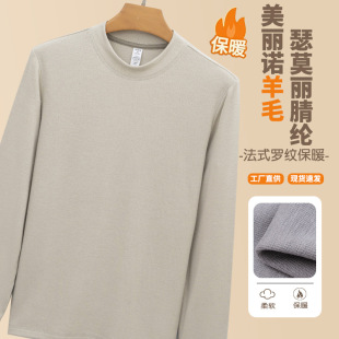 �p����ëɪĪ����]�l��t���⴩�ӽq���o늿�������I��ů������