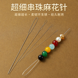 ˮ����������洩�������ִ������������l���鴩���ӵ��ֹ�ᘾ�