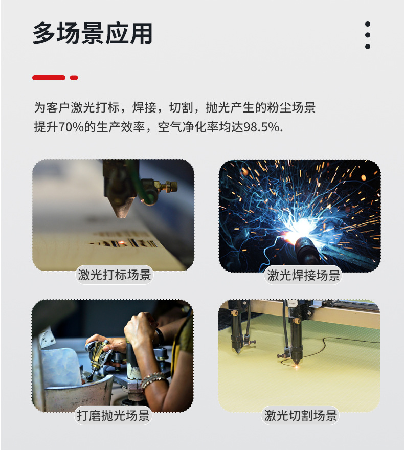 吸尘器_12.jpg