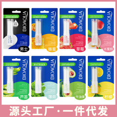 泊泉雅草莓薄荷潤唇膏滋潤補水保濕蘆薈秋冬學生凡士林護唇膏批發