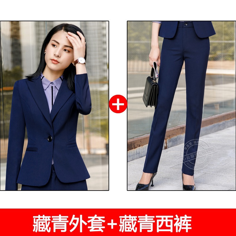 블루 코트 + 바지