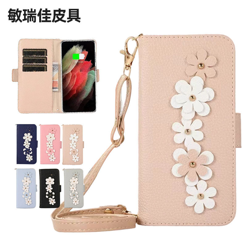 Suitable for Apple Iphone17 Mobile Phone Leather Case Anti-Fall 16Promax Flip Leather Case Mobile Phone Protective Case with Rope
