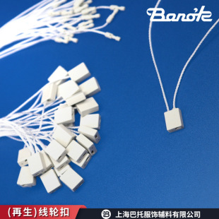 �ձ�BanokƷ��SL������݆�۷��b�����������|��݆�۷��^ֱ�N�F؛