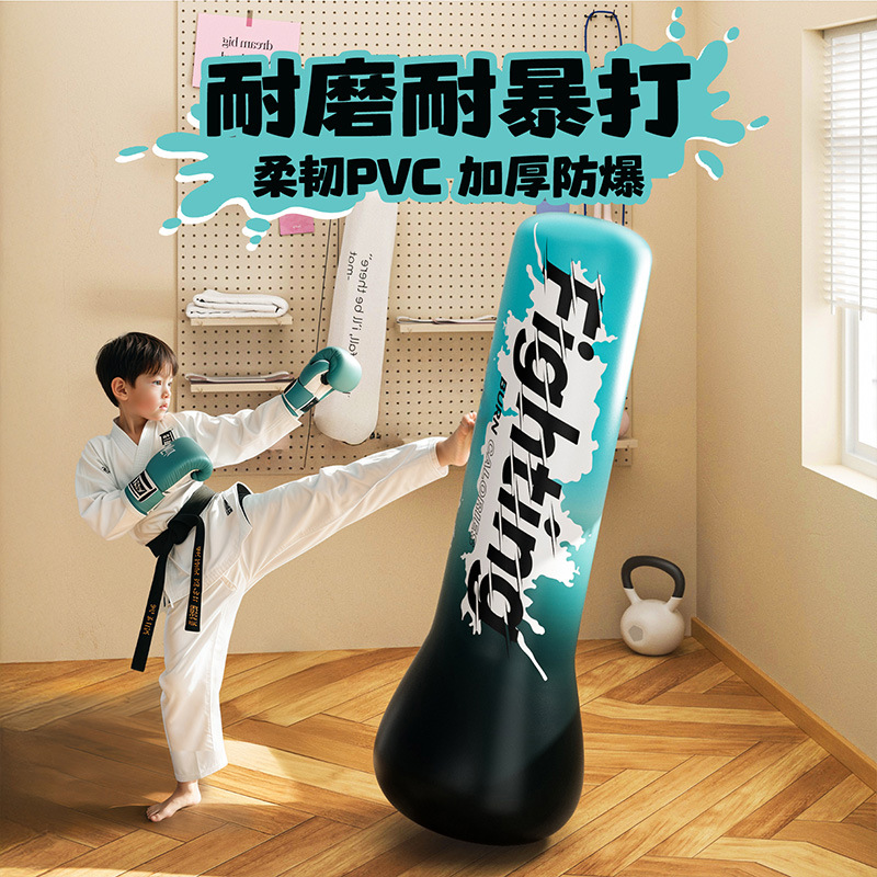 Lingyue Children's Inflatable Boxing Column Pvc Home Use Tumbler Toy Kids' Special Boxing Sandbag Set Wholesale