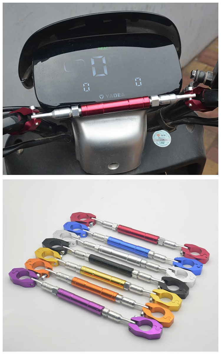 Motorcycle faucet handlebar crossbar little monkey pull rod bracket expansion Balance Bar modified off-road calf reinforcement bar