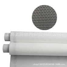 �ϺY����ϴ��C�������^�V�W��5-2000um�����^�V�W