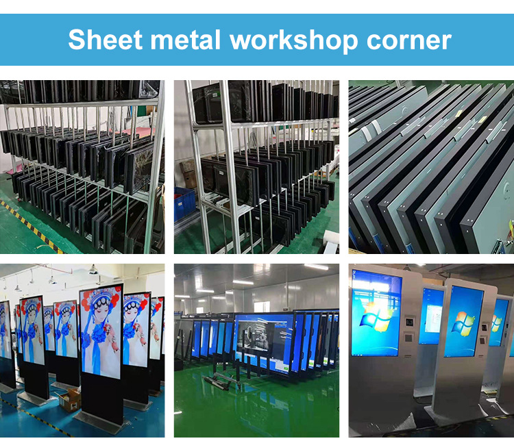 广告机详情_15(1)