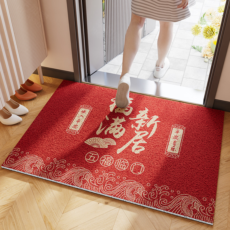 外に出て、ドアに入ります。ドアに入ります。|undefined