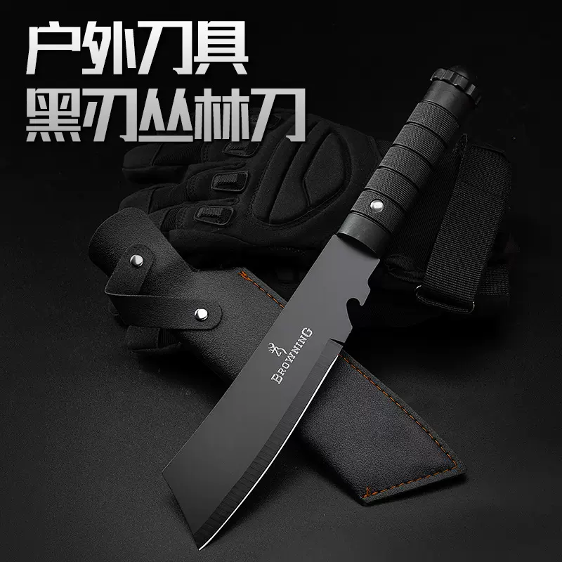 户外不锈钢刀野求生刀高硬度多功能军刀户外刀具野外随身防身直刀