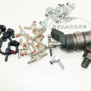 110 series fuel injector oil return interface three-way two-way plastic/metal three-way two-way oil return fittings