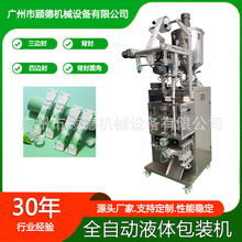 ���ΈA������ˮ�l����b�C�в�ș�˅�Һ������b�C��ϴ��Ĥ���b�C