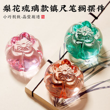 �滨ˮ������悼�����ë�P��������悳ߕ�������悼�悳ߏS�����l
