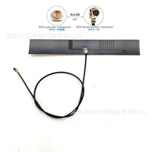 FPC����4G�쾀 GSM/3G/GPRS/NBģ�Kȫ�Wͨlora�NƬ�쾀 PCB�쾀