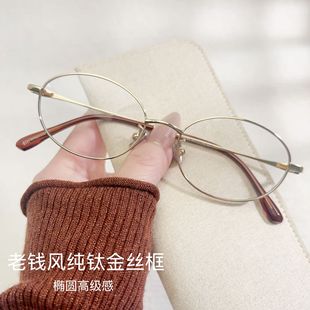 �߼����X�L������R�E�Aƽ���R������R���S��08165��⁽�z���R