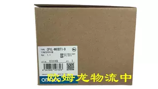 F3SJ-E0865N25欧姆龙原装全新