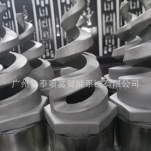 ��������������316L���������^Ó�������w���m�h�����^�G�t�ύ�Q