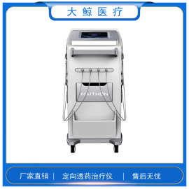 中药渗透治疗仪效果怎么样中药渗透治疗仪价格及图片