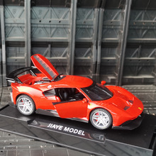 ��ҵ1/32��ɫ�ܳ�P80C�Ͻ�����ģ�ͻ���������߷����������װ