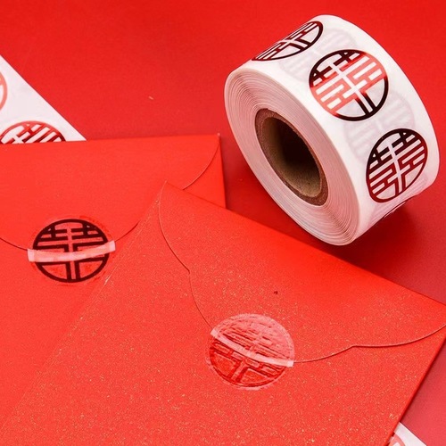 Wedding small lucky character sticker wedding celebration egg non-woven sticker paper Xie character supplies wedding special dowry small size lucky character 