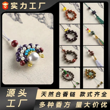 ���S���l��耳׿�܇�d���Ů���������Ʒ���ϖ|������Ę�V�֙C�