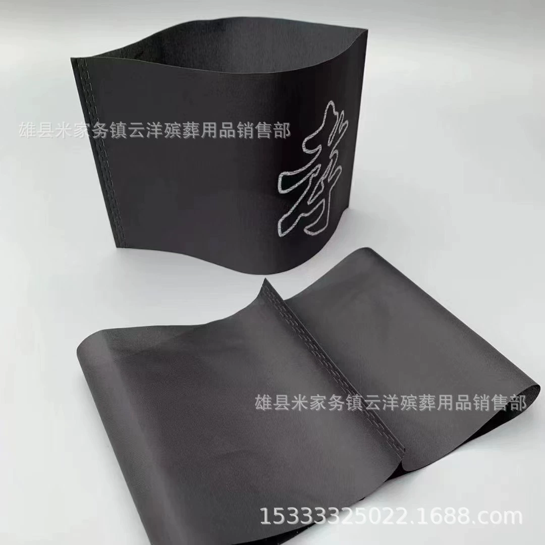Бесплатная доставка похоронных принадлежностей сыновнее благочестие обруч нарукавная повязка с черной марлей поминальная служба сыновнего благочестия