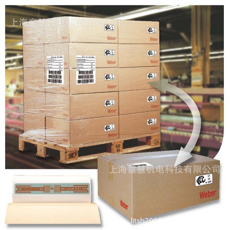 德国Weber LA5200 RFID编码打印贴标系统