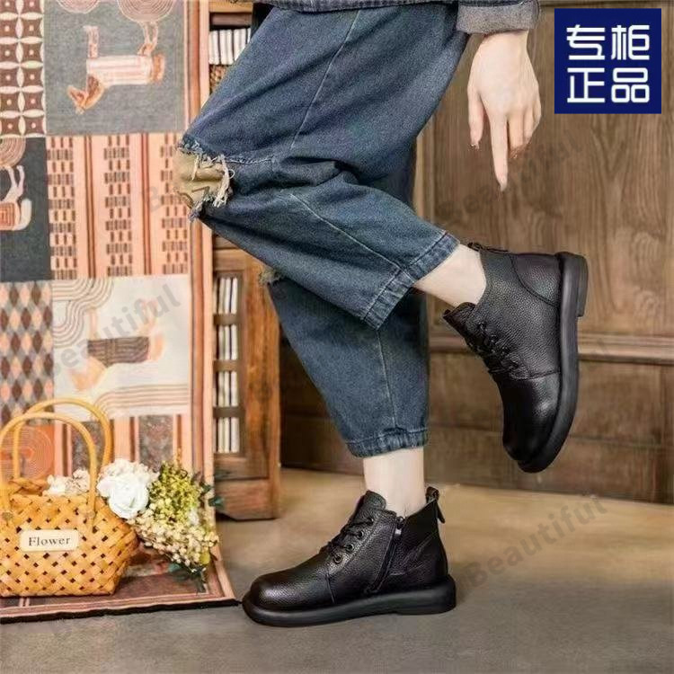 2025082719386044910121w750h750_750x750.j