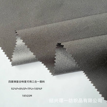 100D揗ͺTPUͺɵÏͺϾWһܛ_h